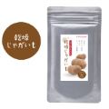 乾燥じゃがいも