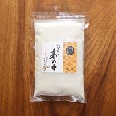 北島のあめゆ 徳用袋(10人前入)